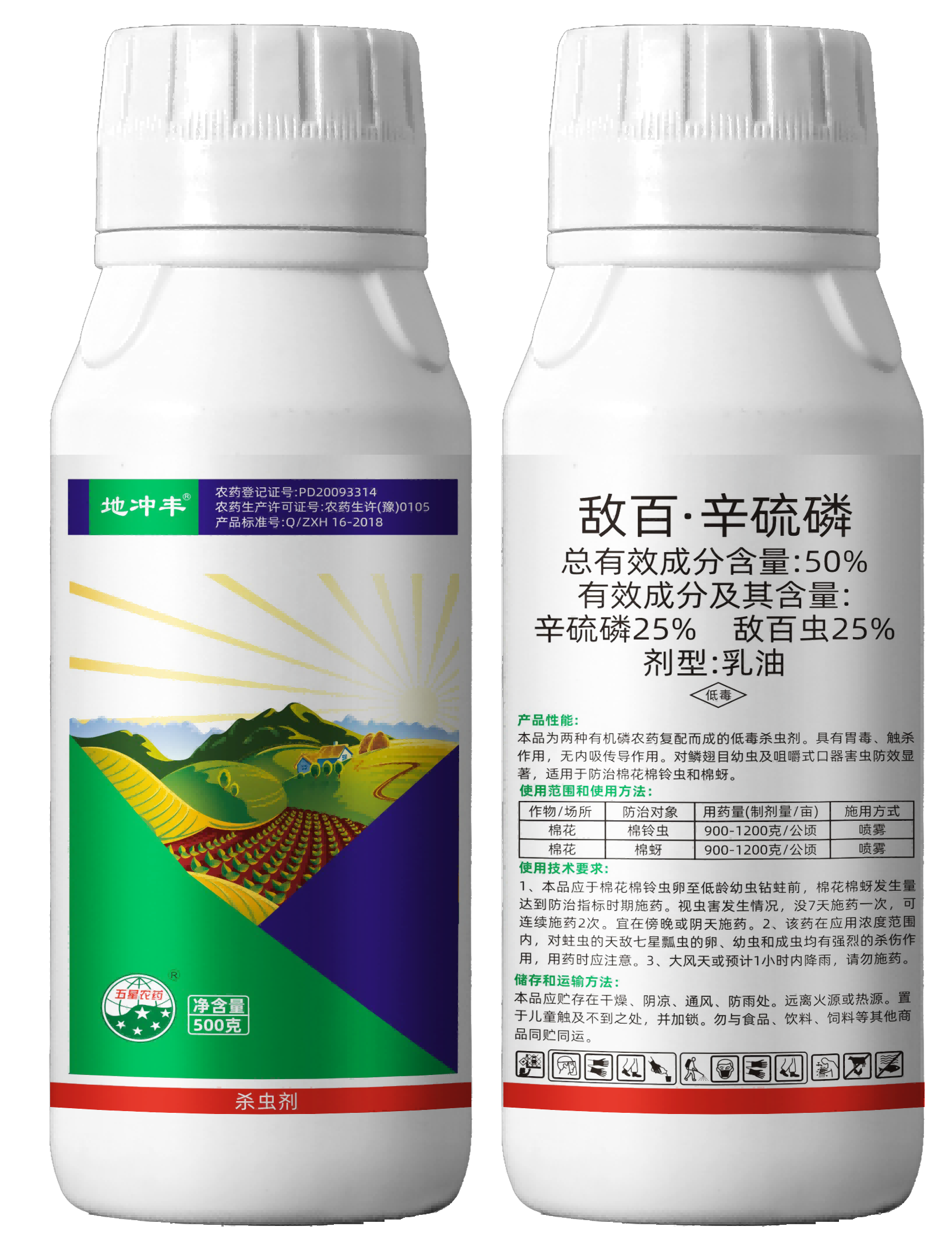 50%���١�������